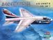 Сборная модель 1:72 истребителя A-7E Corsiar II Hobby Boss, геликоптеры и вертолеты HB87204 фото 1