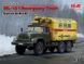 Збірна масштабна модель 1:35 автомобіля ЗіЛ-131 Аварійна служба ICM, військові автомобілі ICM35518 фото 1