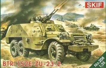 Збірна модель 1:35 бронетранспортера БТР-152Е-ЗУ-23-2 Скиф, військові бронетранспортери MK208 фото