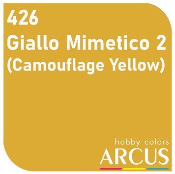 E426 Алкидная эмаль Giallo Mimetico 2 ARC-E426 фото