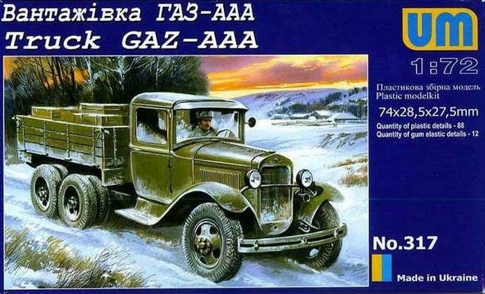 Сборная модель 1:72 грузового автомобиля ГАЗ-ААА UM317 фото