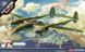 P-38F Lightning - 1:48 AC12208 фото 1