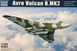 Сборная модель 1:144 бомбардировщика Avro Vulcan B Mk.2 Trumpeter, геликоптеры и вертолеты TRU03931 фото 1