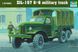 Збірна модель Trumpeter зіЛ-157 - 1:35 масштабна з пластику, вантажні авто та вантажівки TRU01001 фото 1