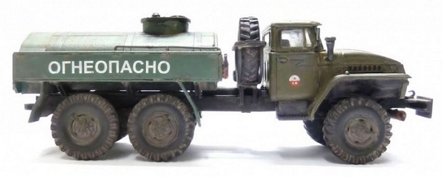 Збірна модель ICM аТЗ-5-4320 - 1:72 масштабна з пластику, військові автомобілі ICM72613 фото