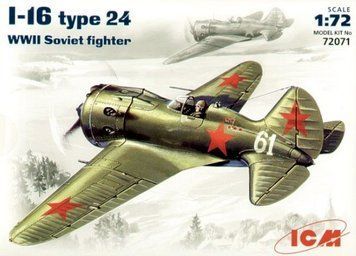 Збірна модель 1:72 винищувача І-16 тип 24 ICM, військова авіація до 1945 р. ICM72071 фото