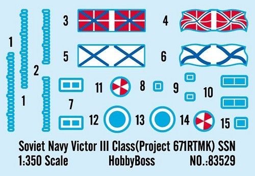 ПЛ проекту 671РТМ(К) 'Щука' - 1:350 HB83529 фото
