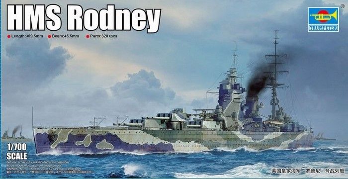 Сборная масштабная модель 1:700 линкора HMS 'Rodney' TRU06718 фото