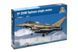 Збірна модель 1:72 винищувача EF 2000 Typhoon Italeri, гелікоптери та вертольоти ITL1355 фото 1