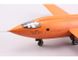 Сборная модель 1:48 сборной модели самолета Bell X-1 EDU8079 фото 10
