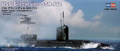 USS Greeneville SSN-772 - 1:350 HB83531 фото