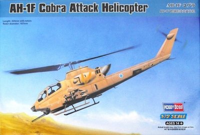 AH-1F Cobra - 1:72 HB87224 фото