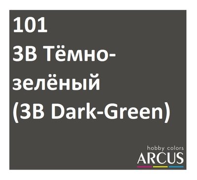 E101 Алкідна емаль 3B темно-зелена ARC-E101 фото