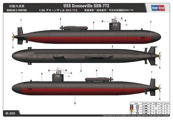 USS Greeneville SSN-772 - 1:350 HB83531 фото