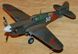 P-40E Kittyhawk - 1:72 HB80250 фото 7