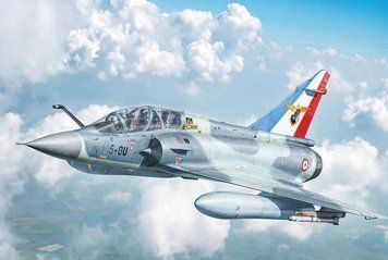 Збірна модель літака 1:72 Mirage 2000 B/D, Italeri 90023 ITL90023 фото