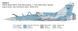 Збірна модель літака 1:72 Mirage 2000 B/D, Italeri 90023 ITL90023 фото 7