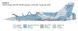 Збірна модель літака 1:72 Mirage 2000 B/D, Italeri 90023 ITL90023 фото 6