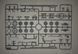 Збірна модель ICM група армій 'Центр' (літо 1941 р.) - 1:35 масштабна з пластику, військові автомобілі ICMDS3502 фото 8