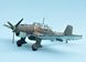 Ju 87B Stuka - 1:72 AFX03087A фото 5