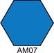 Краска акриловая синяя матовая Хома (Homa) АМ07 HOM-AM07 фото 1