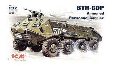 Сборная модель 1:72 бронетранспортёра БТР-60П ICM72901 фото