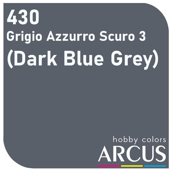 E430 Алкідна емаль Grigio Azzurro Scuro 3 ARC-E430 фото