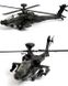 Сборная модель 1:144 вертолета AH-64D AC12625 фото 2