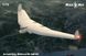 Збірна модель 1:72 літака Armstrong Whitworth AW-52 MM72016 фото 1