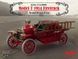 Збірна модель 1:24 автомобіля Ford Model T 1914 ICM, легкові автомобілі ICM24004 фото 1