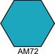 Краска акриловая голубая матовая Хома (Homa) АМ72 HOM-AM72 фото 1