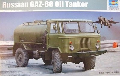Топливозаправщик ГАЗ-66 - 1:35 TRU01018 фото