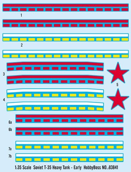 Т-35 (ранний) - 1:35 HB83841 фото
