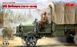 Набір 1:35 фігур Американські водії ICM, діорами: фігури ICM35706 фото 1