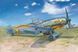 Сборная модель Trumpeter bf 109E-7 - 1:32 из пластика, военная авиация до 1945 г. TRU02291 фото 1