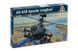 Сборная модель Italeri aH-64D Apache - 1:72 пластиковая, гражданская авиация ITL0080 фото 1