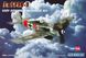 Fw.190A-8 - 1:72 HB80244 фото 1