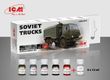Набор красок для советских грузовиков ICM 3011