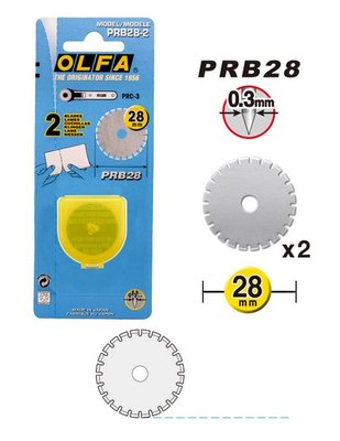 Леза кругові перфоруючі OLFA PRB28-2 кругові OLFA PRB28-2 OLF-PRB28-2 фото