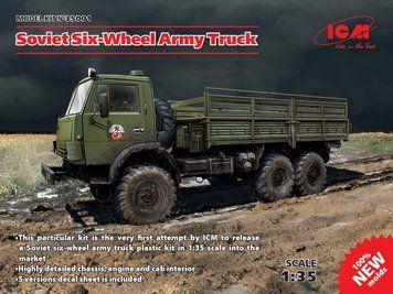 Збірна модель 1:35 вантажного автомобіля КамАЗ-43105 ICM, військові автомобілі ICM35001 фото