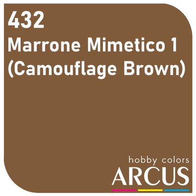 E432 Алкидная эмаль Marrone Mimetico 1 ARC-E432 фото