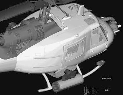 UH-1C 'Huey' - 1:72 HB87229 фото