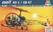 Сборная модель Italeri aH-1/AB-47 - 1:72 из пластика, гражданская авиация ITL0095 фото 1