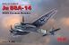 Сборная модель 1:48 бомбардировщика Ju 88A-14 ICM, военная авиация до 1945 г. ICM48234 фото 1
