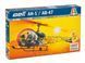 Сборная модель Italeri aH-1/AB-47 - 1:72 из пластика, гражданская авиация ITL0095 фото 2