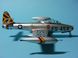 F-84G Thunderjet - 1:72 HB80247 фото 9