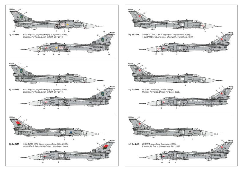 Сборная модель самолета 1:144 Су-24М ВВС Украины, Беларуси, СССР ARM14702 фото