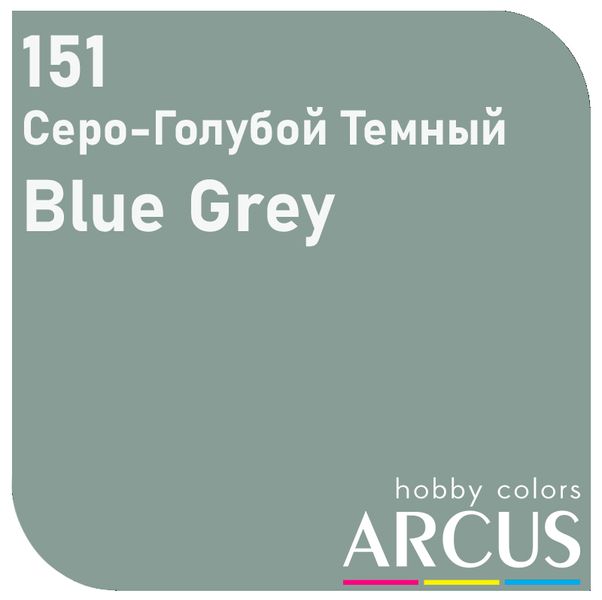 E151 Алкидная эмаль серо-голубая темная ARC-E151 фото