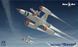 Сборная модель 1:72 истребителя Dever МикроМир, геликоптеры и вертолеты MM72020 фото 1