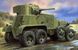 Збірна модель 1:72 бронеавтомобіля БА-3 Unimodels, військові бронетранспортери UM320 фото 1